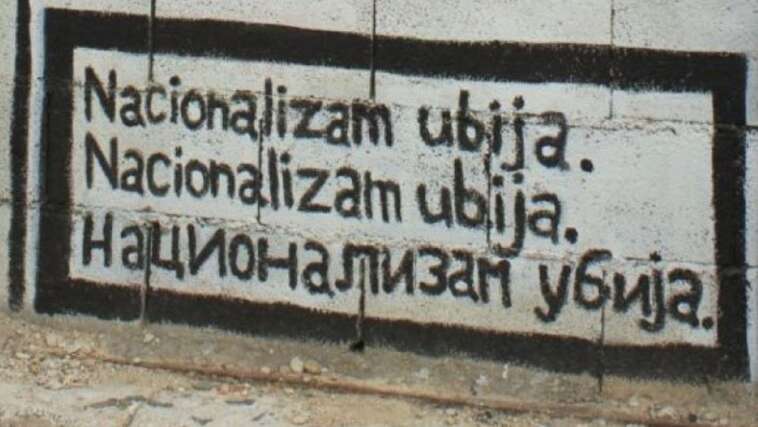 Nacionalizam