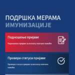 prijava za 3000 dinara