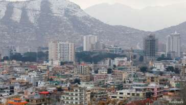 kabul