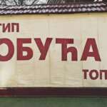 obuca